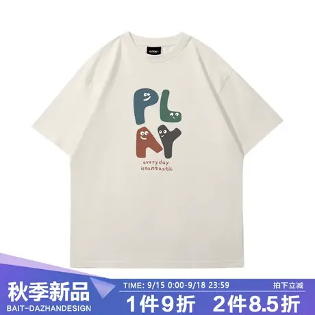 日系潮牌奶茶色大码短袖T恤男女夏装趣味字母情侣装正肩半袖上衣图片