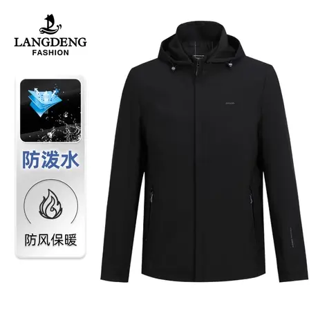 [可拆卸帽]浪登男士时尚休闲夹克2023秋冬新款百搭连帽风衣外套商品大图