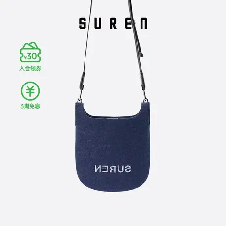素人SUREN 2022春夏新款原创设计单肩斜挎包包女帆布包大容量4286商品大图