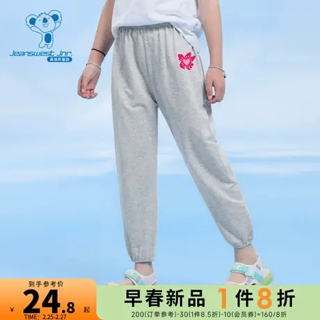 DQ真维斯童装直筒印花长裤 春夏季女童休闲户外束脚裤大中童裤子图片