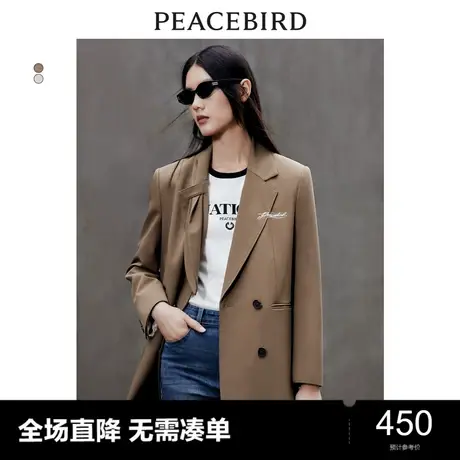 【商场同款】太平鸟学院风西装外套女2023秋新款美拉德A1BAD3305图片