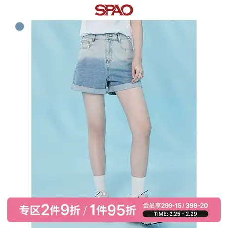 SPAO女士春季新款渐变色直筒休闲牛仔短裤SPTND25S20商品大图