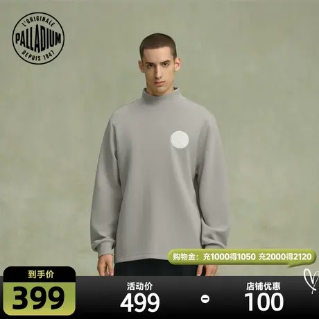 PALLADIUM帕拉丁上衣宽松时尚潮流套头纯色长袖T恤108903图片