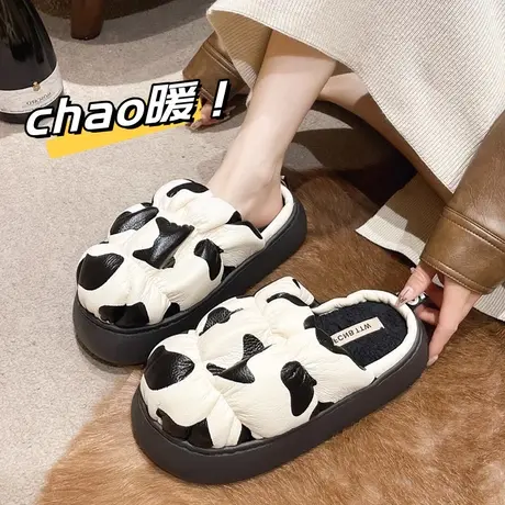 厚底棉拖鞋女款冬季外穿网红ins风PU防水奶牛棉拖鞋踩屎感居家用商品大图