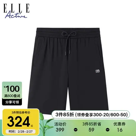 ELLE Active运动直筒短休闲裤男夏季2024新款宽松黑色短裤五分裤商品大图