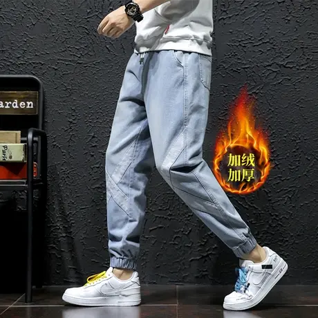 牛仔裤男潮牌日系宽松大码束脚裤秋季休闲哈伦长裤秋冬款加绒加厚商品大图