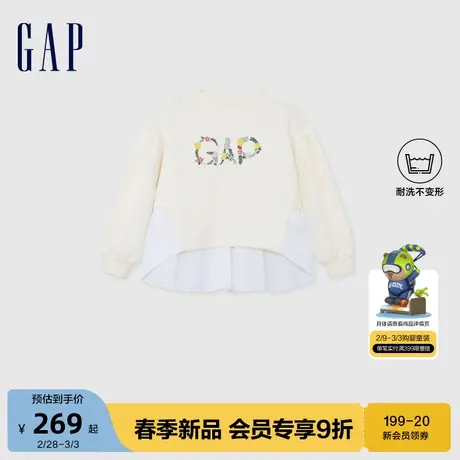 Gap女童2024春季新款柔软高弹logo拼接下摆卫衣儿童装上衣890218商品大图