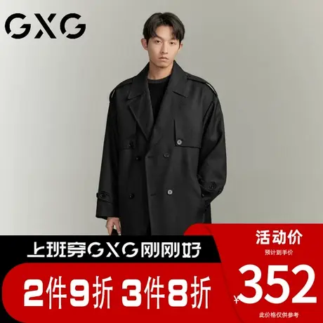 【新品】GXG男装 春季新品时尚休闲男款双排扣中长款风衣外套图片