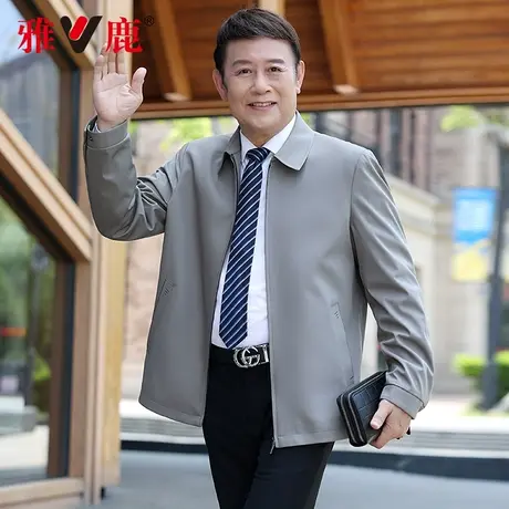雅鹿中年爸爸商务休闲行政夹克中老年人春秋款老干部男士上衣外套商品大图