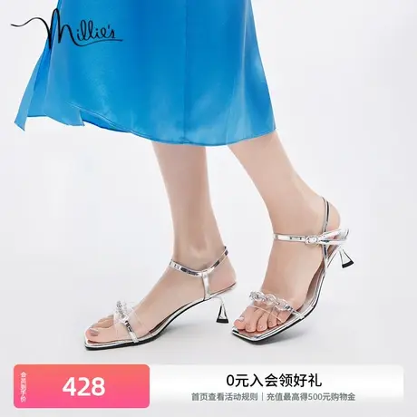 millie's/妙丽商场同款时尚水钻通勤一字带细高跟女凉鞋SBC20BL2商品大图