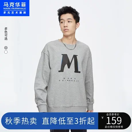 马克华菲创意字母印花圆领卫衣男2023春季新款时尚潮流宽松上衣图片
