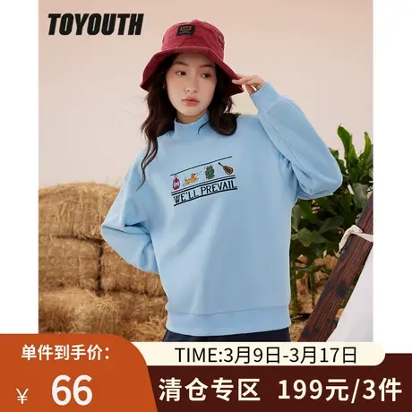 TOYOUTH初语冬季新款卫衣女半高领双色显白卡通刺绣显瘦上衣图片