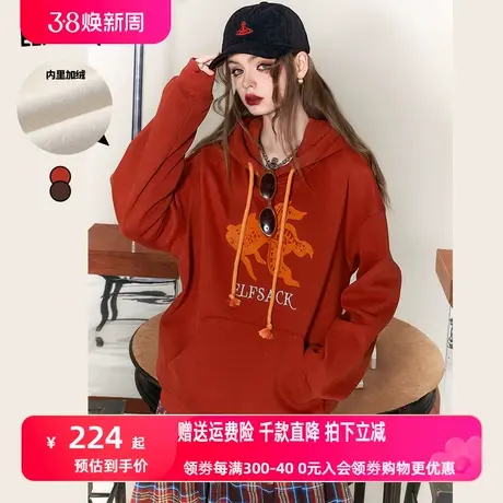 妖精的口袋红色连帽加绒卫衣女2023冬季新款国风印花套头长袖上衣图片