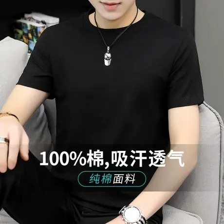 夏季男短袖t恤纯棉圆领纯色宽松夏装上衣服潮牌潮流黑色全棉半袖商品大图