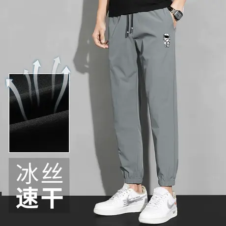 男士长裤子2023新款夏季冰丝速干空调裤太空人印花抽绳束脚九分裤图片