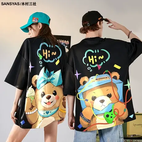 木村三社卡通小熊印花夏季情侣装短袖t恤男女2023新款高级感半袖图片