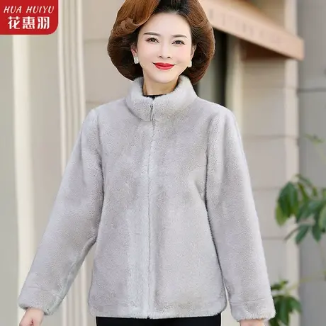 妈妈外套秋冬装时尚高贵水貂绒短款洋气皮毛一体中老年女仿貂上商品大图