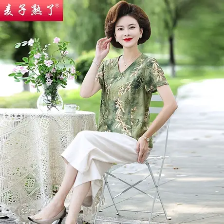 妈妈夏装套装短袖两件套2023新款上衣阔太太洋气质中老年女装50岁商品大图