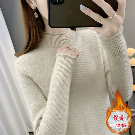 女士一体绒加绒加厚毛衣女冬装2023年新款爆款时尚打底衫洋气内搭图片