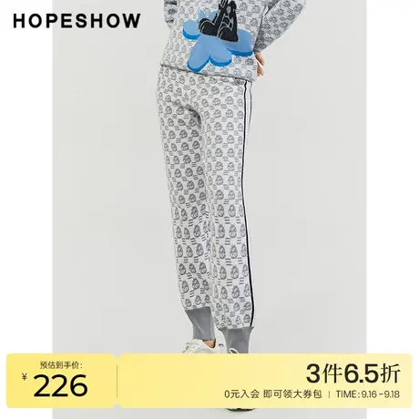 红袖outlets设计感印花休闲裤hopeshow2022冬季款亮丝小脚束脚裤商品大图