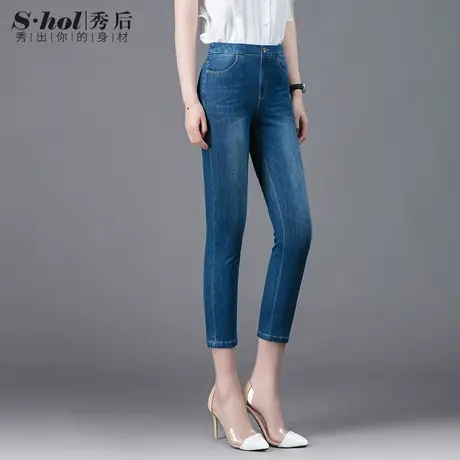 2023年新款高腰大码夏季薄款牛仔裤女显瘦修身小脚七八分裤小个子商品大图