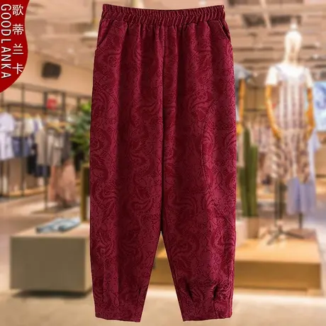 中老年妈妈秋装裤子2022新款大码宽松松紧腰提花小脚休闲哈伦裤女商品大图