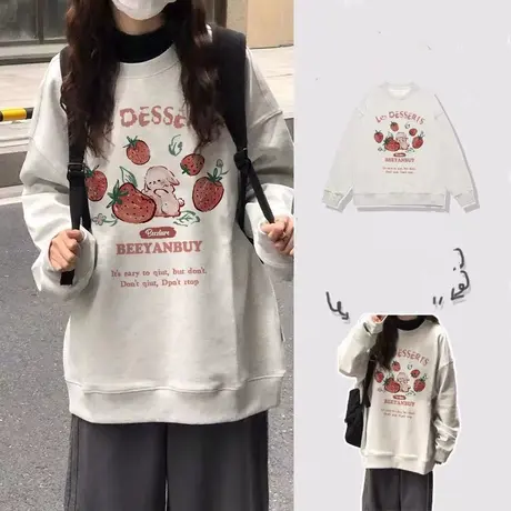 美式复古hiphop卫衣女春秋薄款宽松设计感小众慵懒风oversize外套商品大图