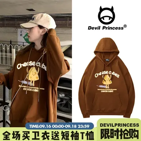 咖啡色vintage美式复古韩版连帽卫衣女2023春秋薄款ins慵懒风上衣商品大图