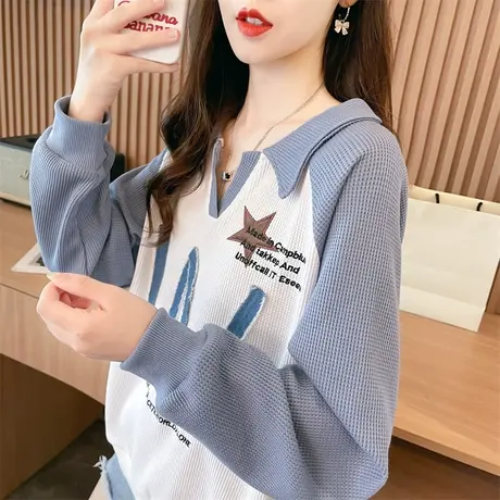 早秋薄款卫衣女春秋季韩版宽松百搭学生polo领撞色华夫格上衣外套商品大图