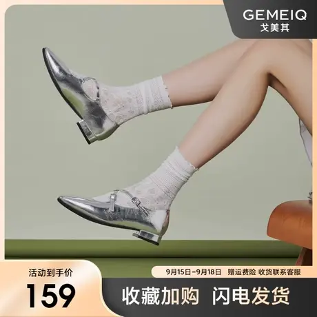 戈美其平底单鞋2023年秋季新款浅口低跟芭蕾鞋交叉绑带玛丽珍女鞋商品大图