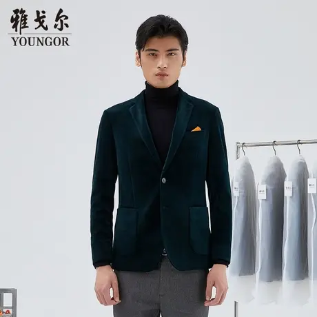 【商场同款】雅戈尔男士西服秋冬官方商务休闲弹力西装外套S2459图片