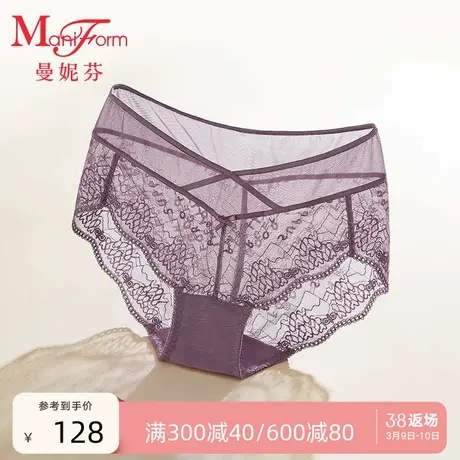 曼妮芬中低腰低脚底裤全棉纯棉内裆短裤女轻薄舒适女生内裤商品大图
