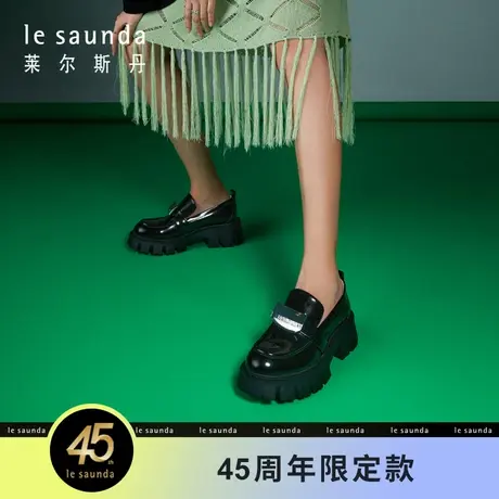 【45周年限定款】莱尔斯丹春夏商场同款英伦乐福女鞋3T55202图片