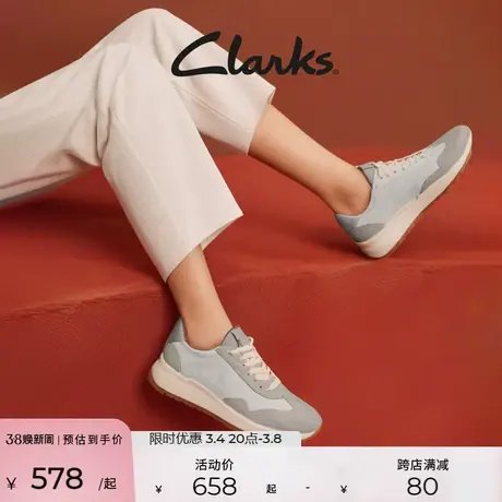 Clarks其乐达什利特系列秋季运动鞋小白鞋休闲减震透气女鞋图片