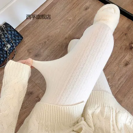 秋冬加厚白色打底袜女加绒米白色麻花竖条纹连裤袜日系jk奶白裤袜商品大图