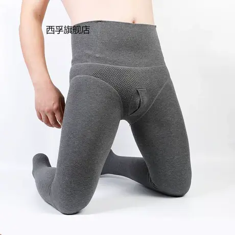 秋冬季男士门禁加绒加厚保暖丝袜打底裤高腰收腹修身竖开口连裤袜商品大图