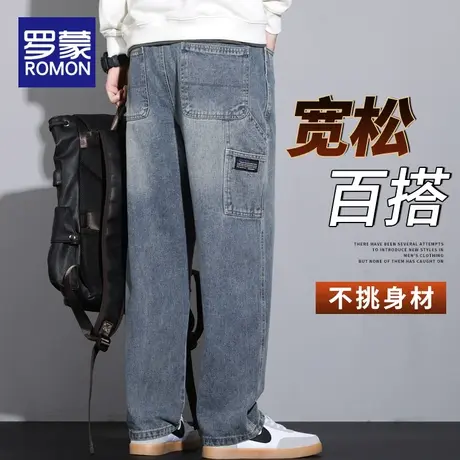 罗蒙美式潮流百搭牛仔裤男士2024新款直筒阔腿裤春夏季男生工装裤商品大图