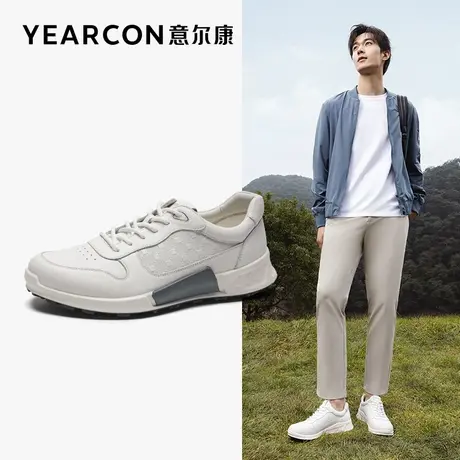 意尔康男鞋休闲运动鞋减震轻便牛皮男鞋2024年春季新款系带小白鞋商品大图