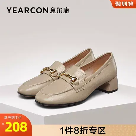 意尔康官方旗舰店乐福鞋女百搭单鞋断码outlets商品大图