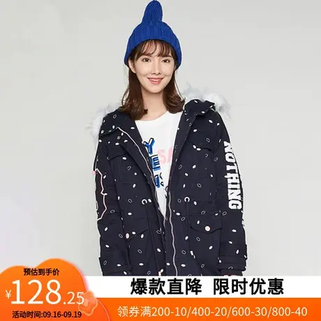 艾格冬装女装时尚百搭休闲个性潮搭加厚舒适中长款连帽棉服Y101商品大图