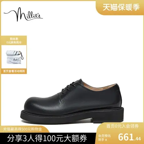 millie's妙丽2023春商场同款牛皮学院风布洛克女小皮鞋H9161AM3商品大图