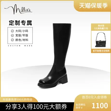 定制millie's妙丽2023冬简约复古麦迪逊粗跟过膝女长靴SGP42DC3C商品大图
