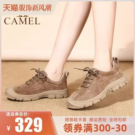 Camel/骆驼户外女鞋23秋季新款徒步登山鞋防撞休闲运动鞋工装鞋图片