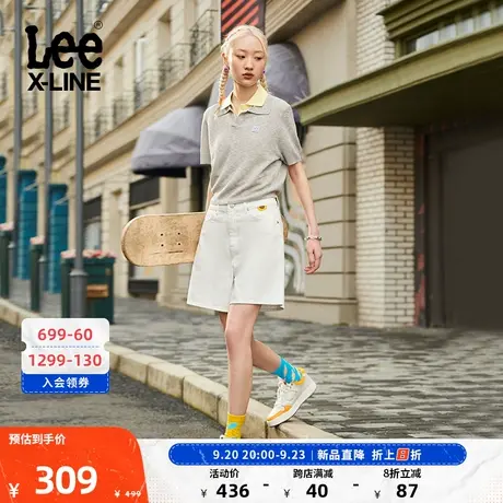 LeeXLINE23新品白色妈妈短裤女牛仔短裤美式复古LWB000196201图片
