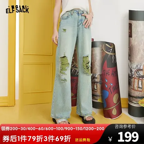 妖精的口袋复古破洞牛仔裤女2023夏季新款直筒裤高腰薄款设计感潮图片
