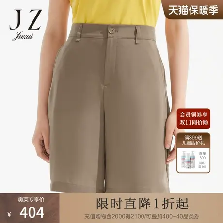 JZ玖姿商场同款直筒通勤五分裤女装2023夏季新款休闲裤JWCX11402商品大图