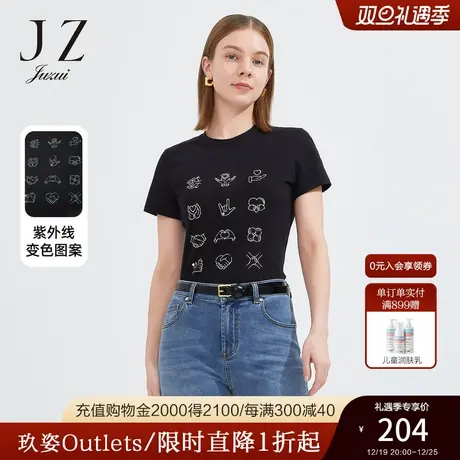 JZ玖姿简约圆领爱心单上衣女2022夏季新款时尚个性变色图案T恤商品大图