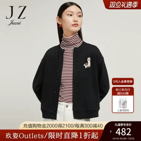 JZ玖姿刺绣韩版落肩袖休闲上衣女装2022秋季新款趣味羊驼短外套图片