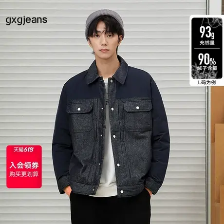 清仓gxg.jeans男装冬季短款翻领牛仔羽绒服JED1Y200374商品大图