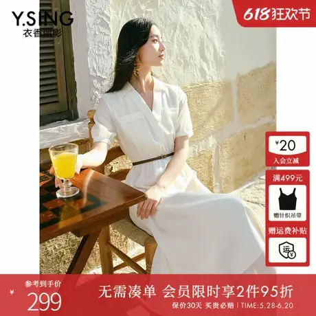 衣香丽影清平纱衬衫连衣裙女2025初年夏季新款超仙温柔风雪纺裙子图片